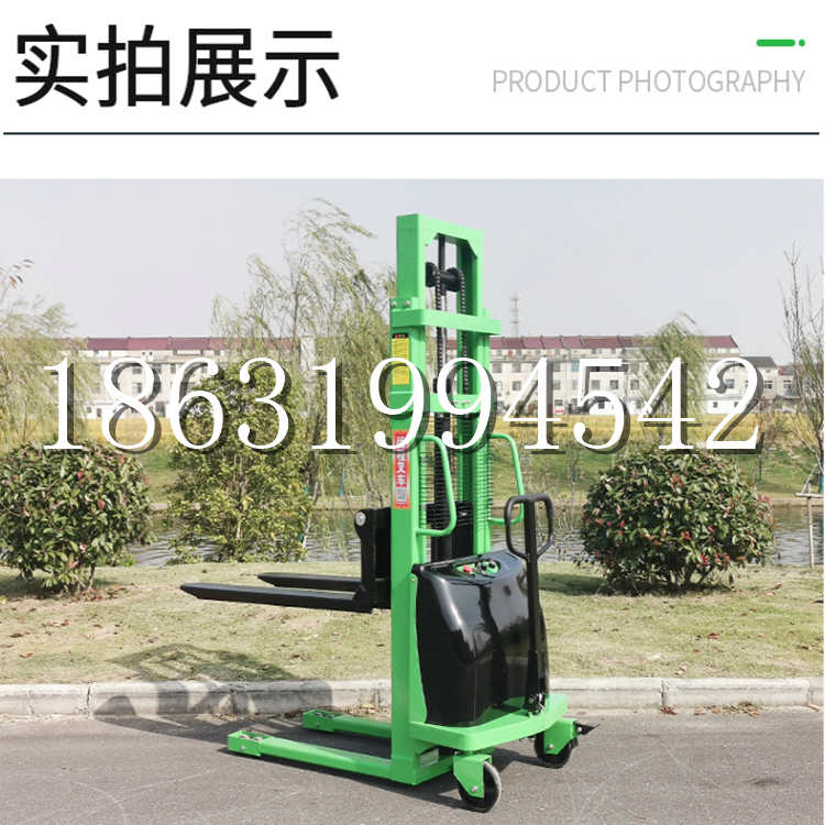 辰溪县电动叉车堆高车液压铲车电瓶1吨2吨站驾步行式小型全自动叉车